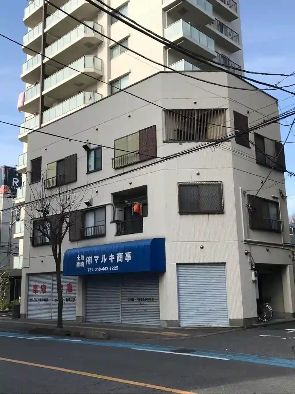 福田ハイツ 外観