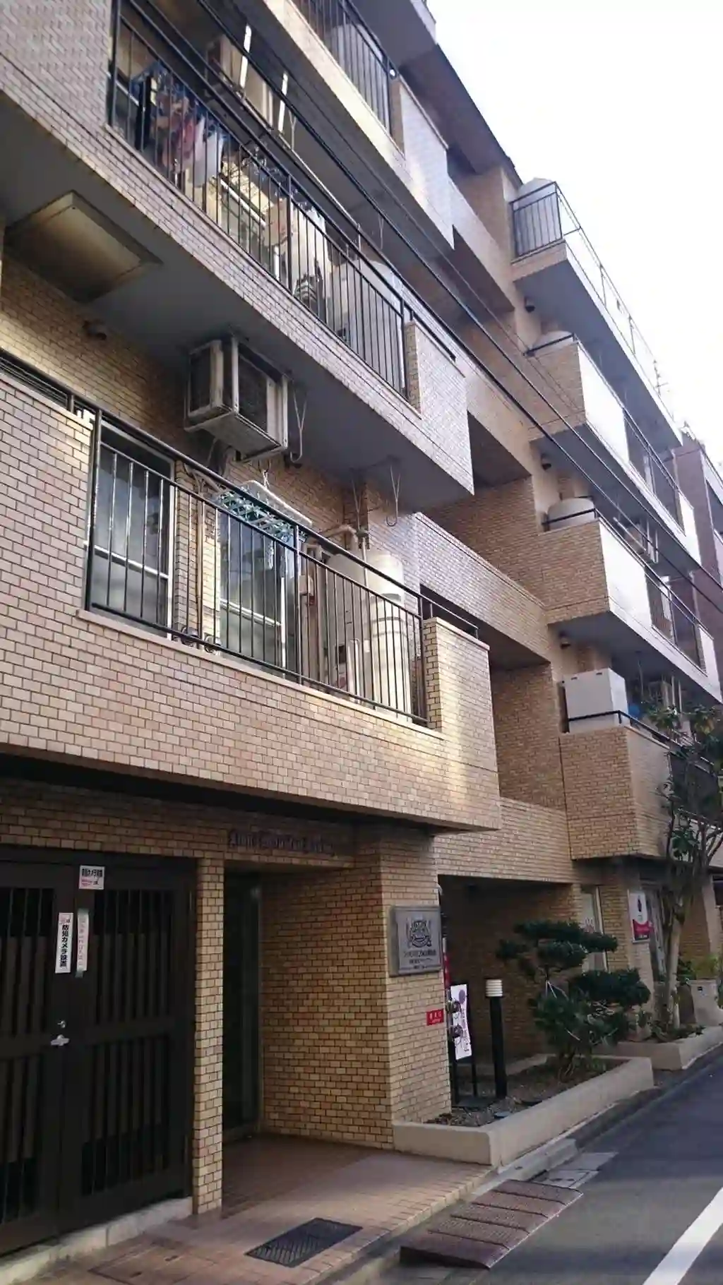 ライオンズマンション飛鳥山 外観