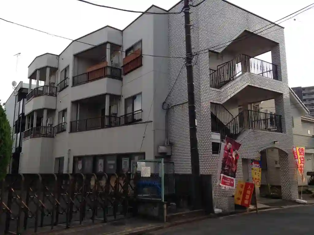 外山ハイツ 外観