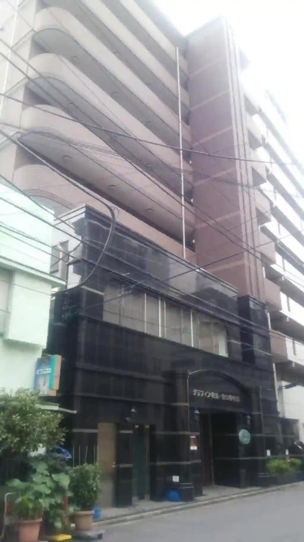 グリフィン横浜・東口参番館 外観