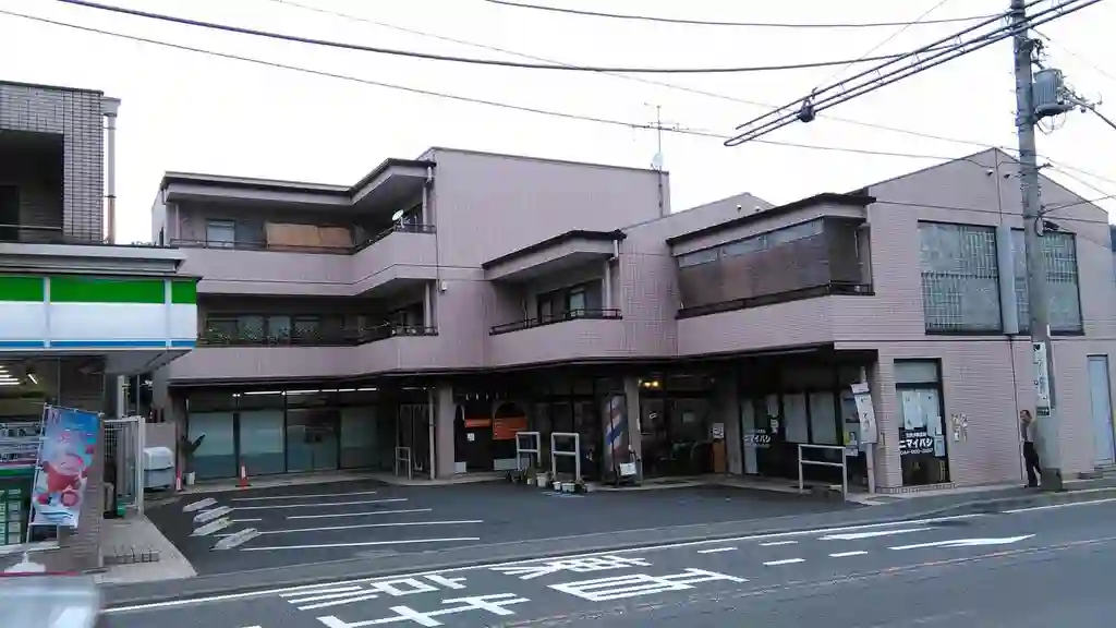 平山プラザビル 外観