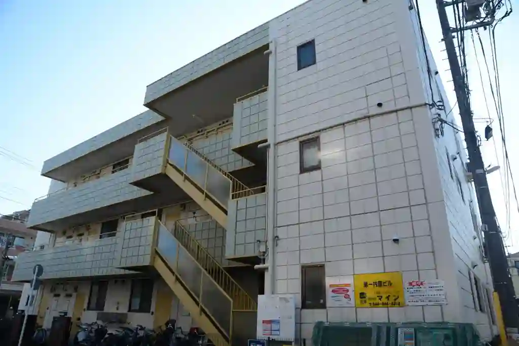 第一内藤ビル 外観