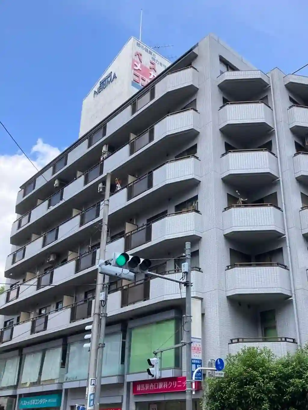 コンフォート練馬 外観