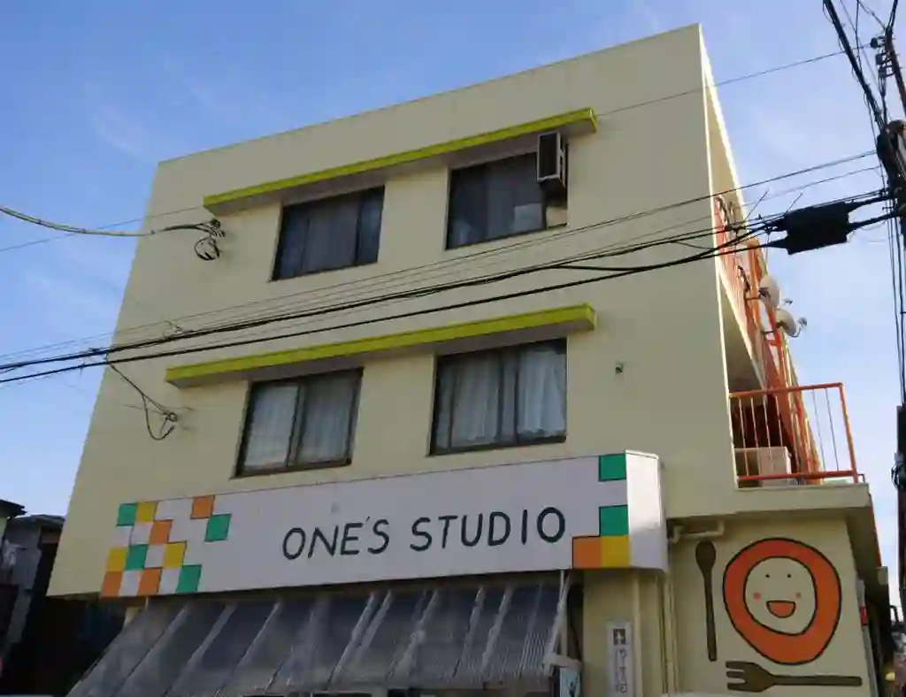 ワンズ 外観