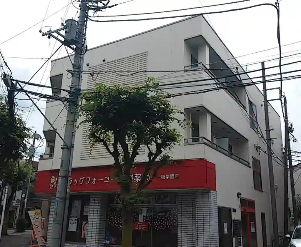 アガペー・一橋学園 外観