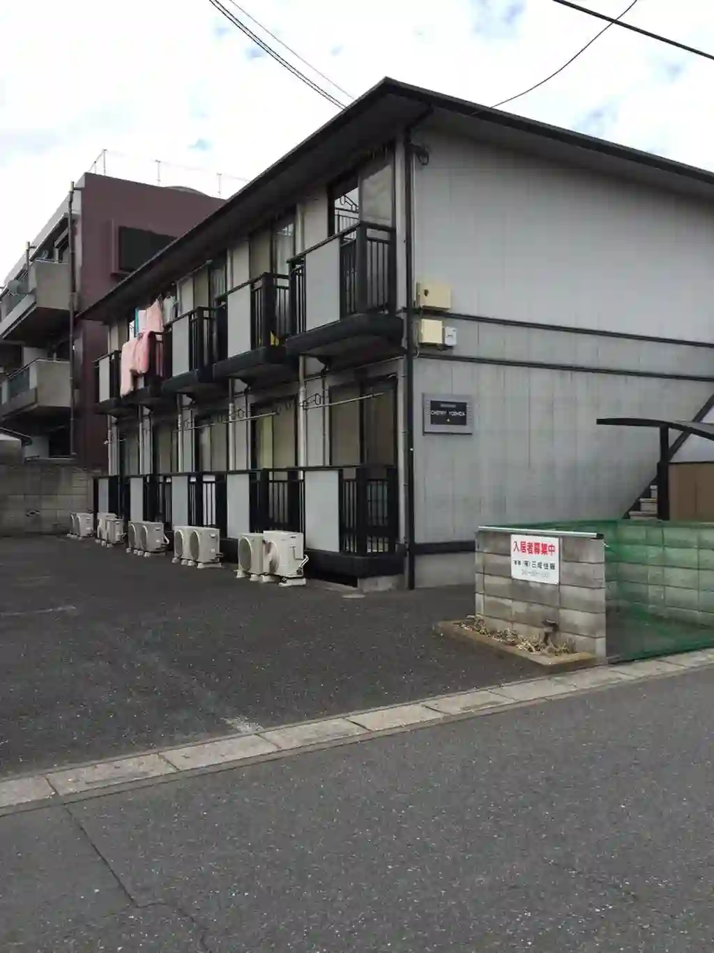 チェリー吉田 外観