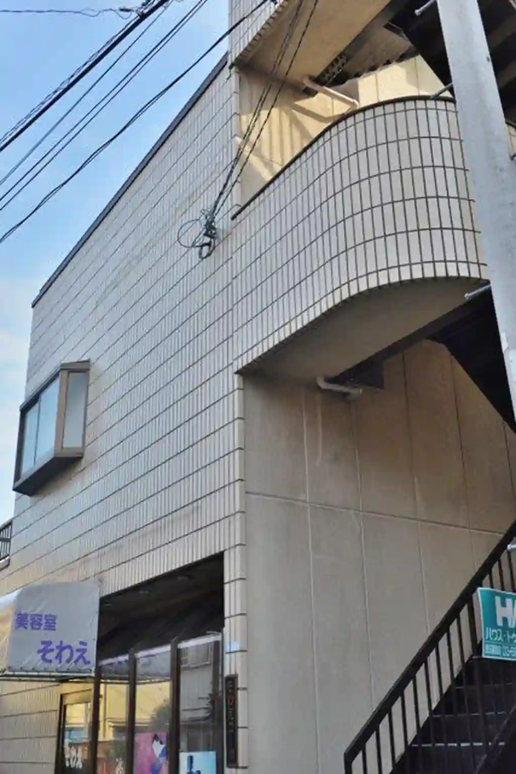そわえコーポ 外観