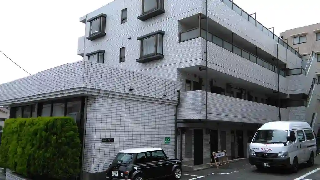 美しが丘マンション 外観