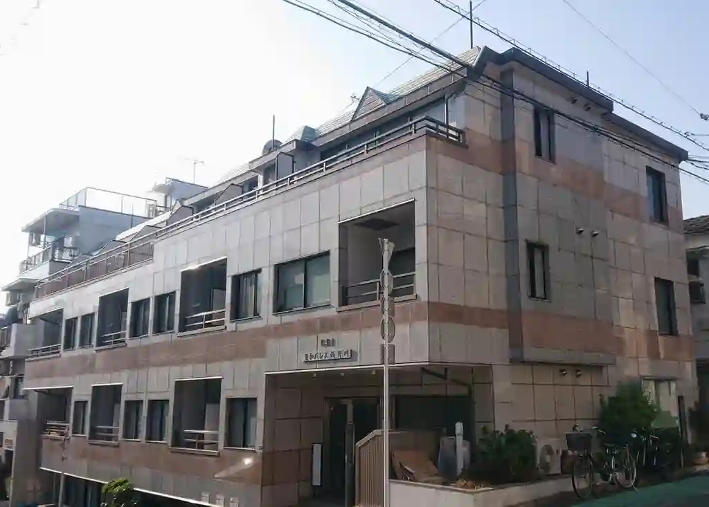 菱和パレス滝野川 外観