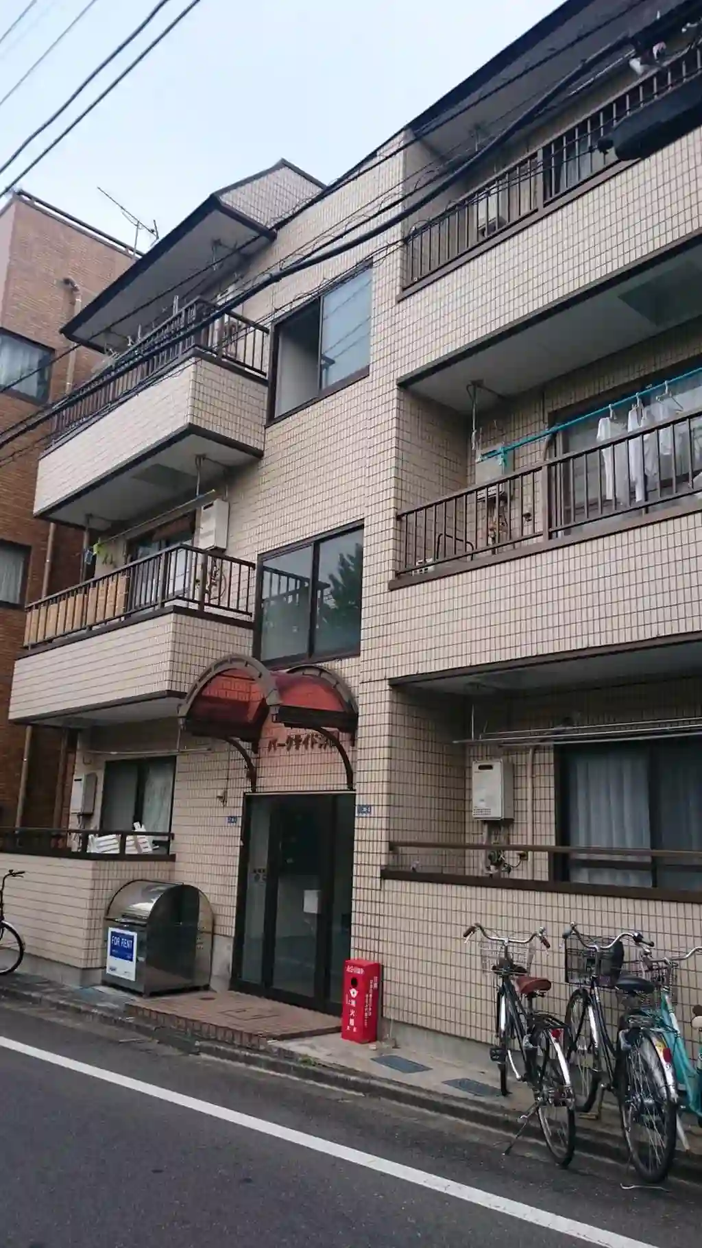 パークサイド浮間 外観
