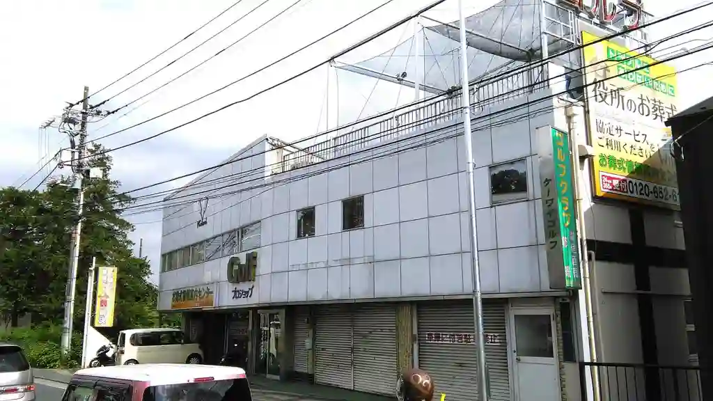 KYハイツ 外観