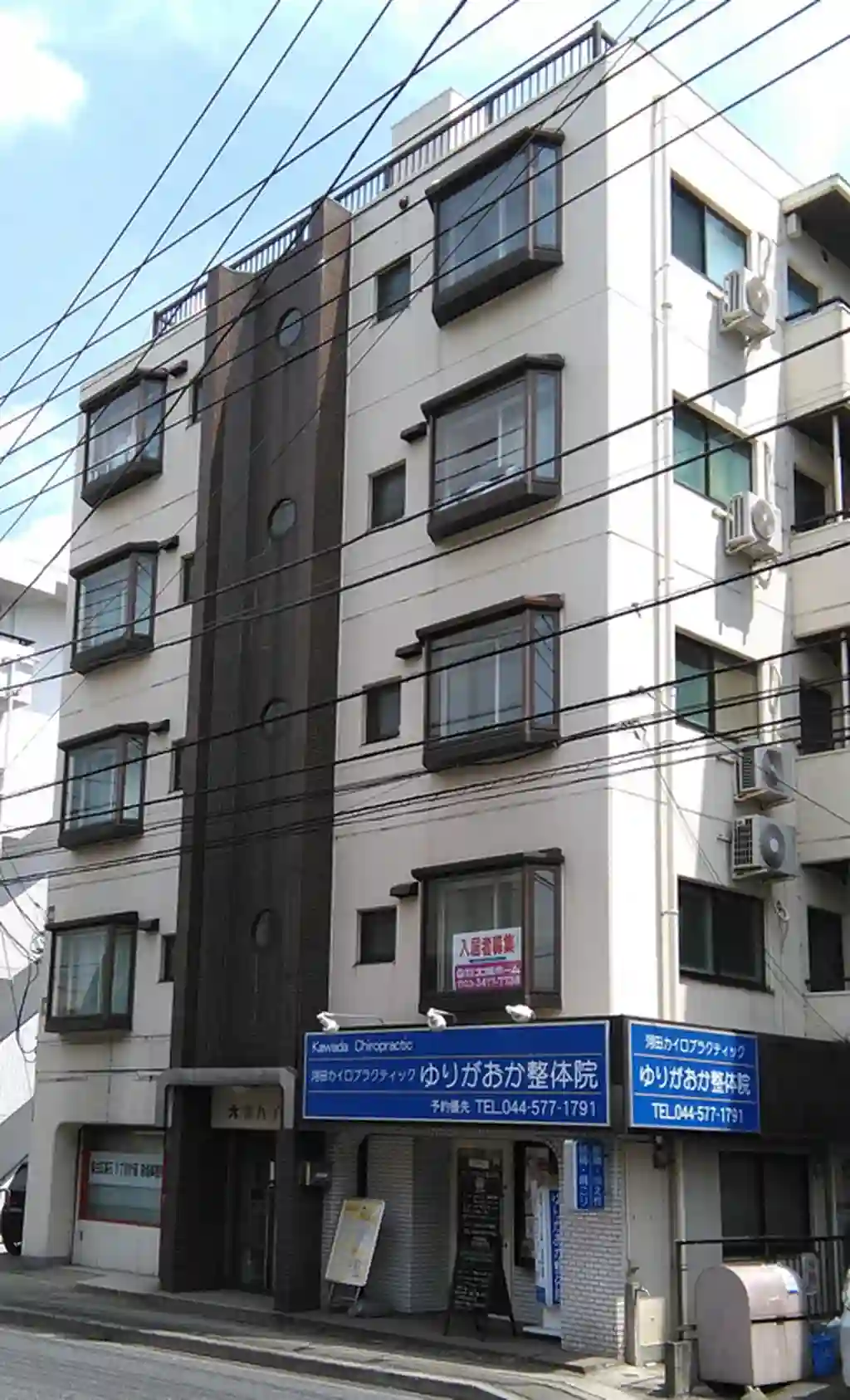 大和ハイツ 外観