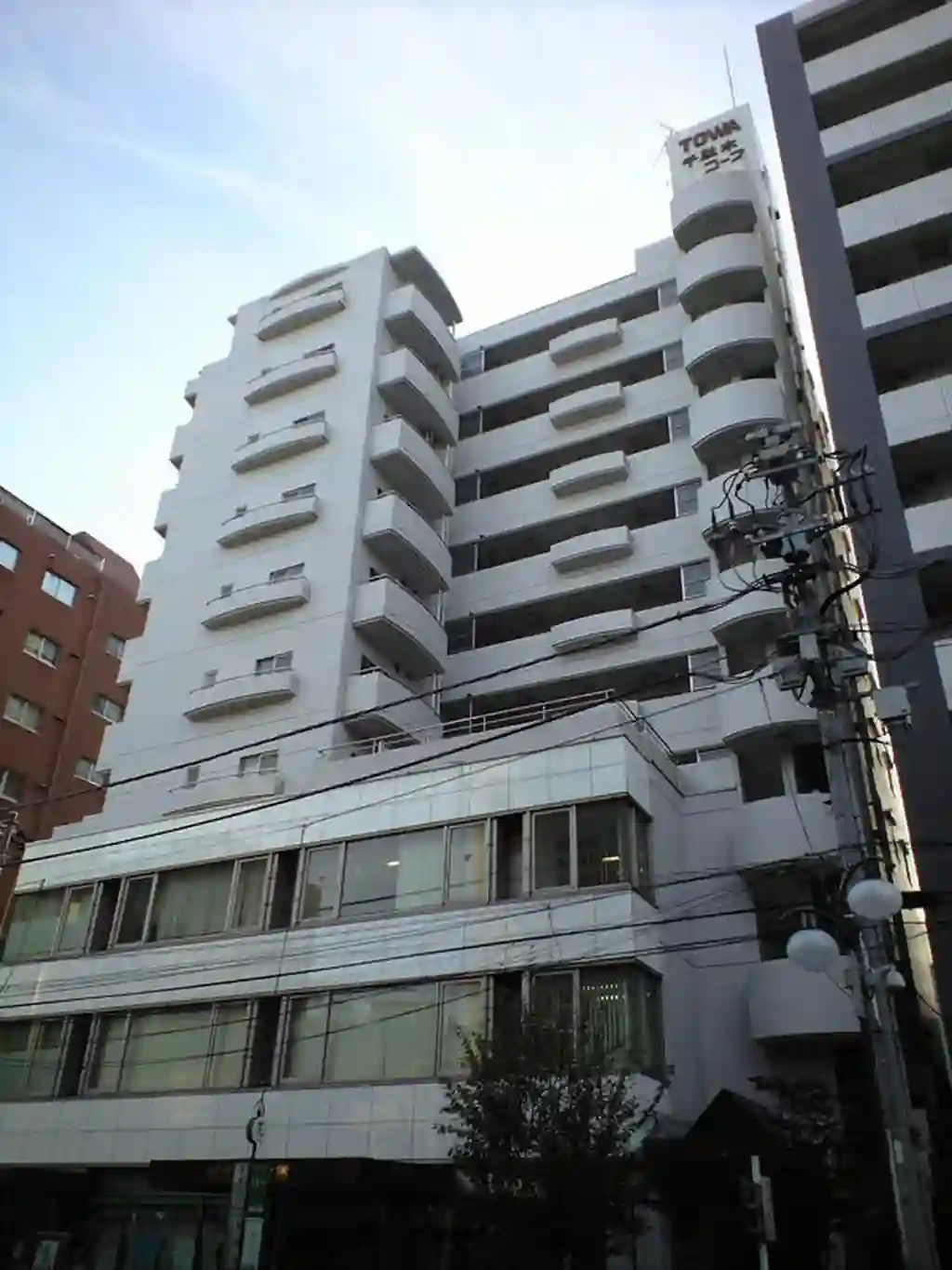 藤和千駄木コープ 外観