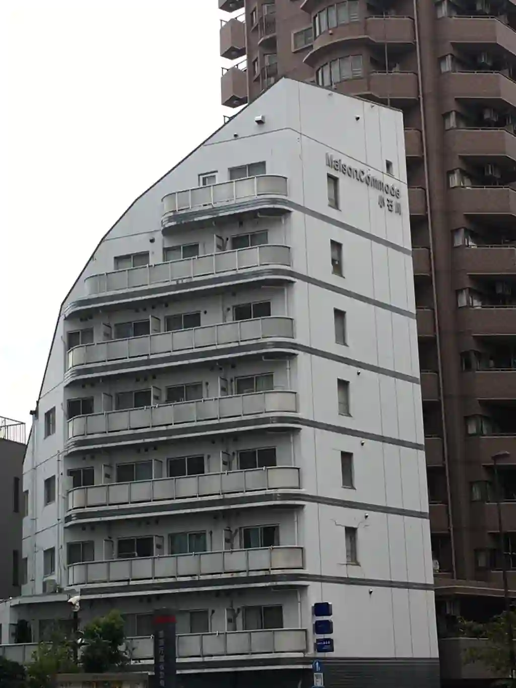 メゾンコモド小石川 外観