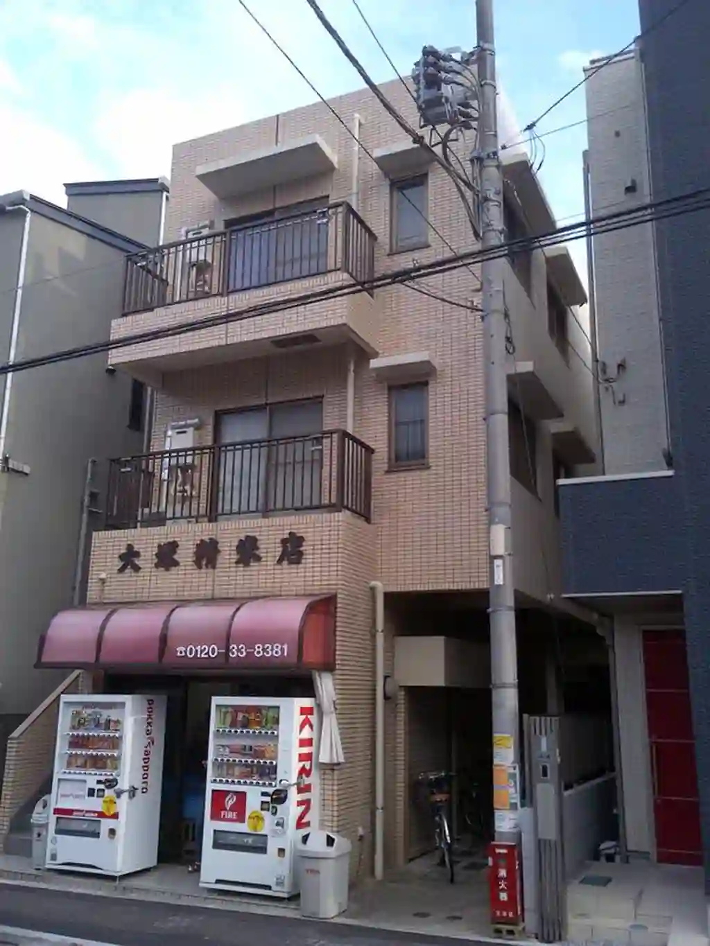 プリンス小石川 外観