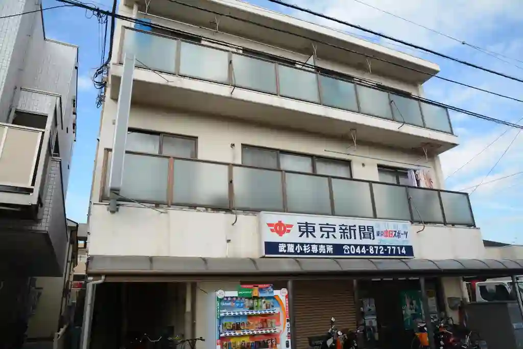菊地ビル 外観