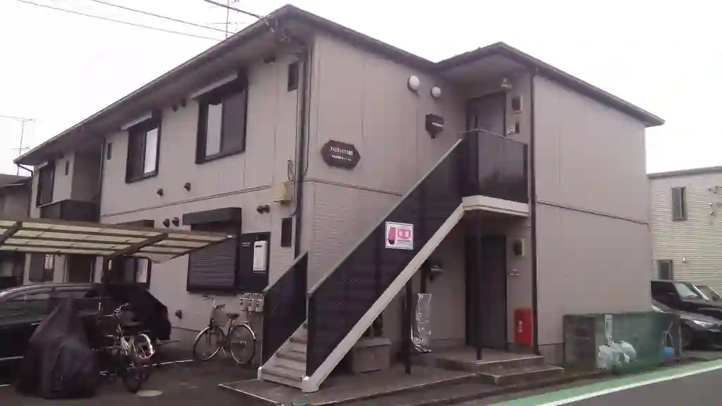 アメニティハウス清新 外観
