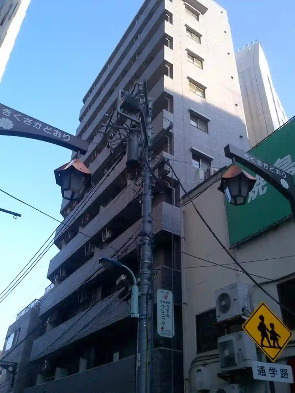 スカイコート本郷東大前第2 外観