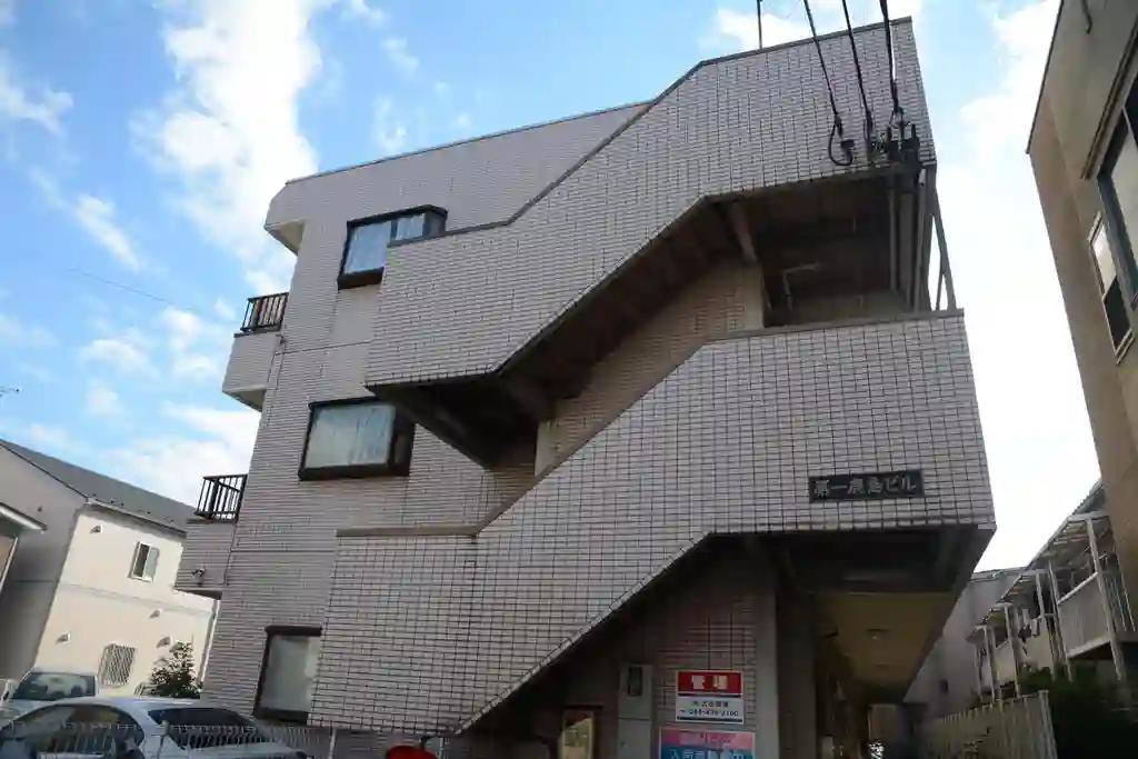 鹿島ハイツ 外観