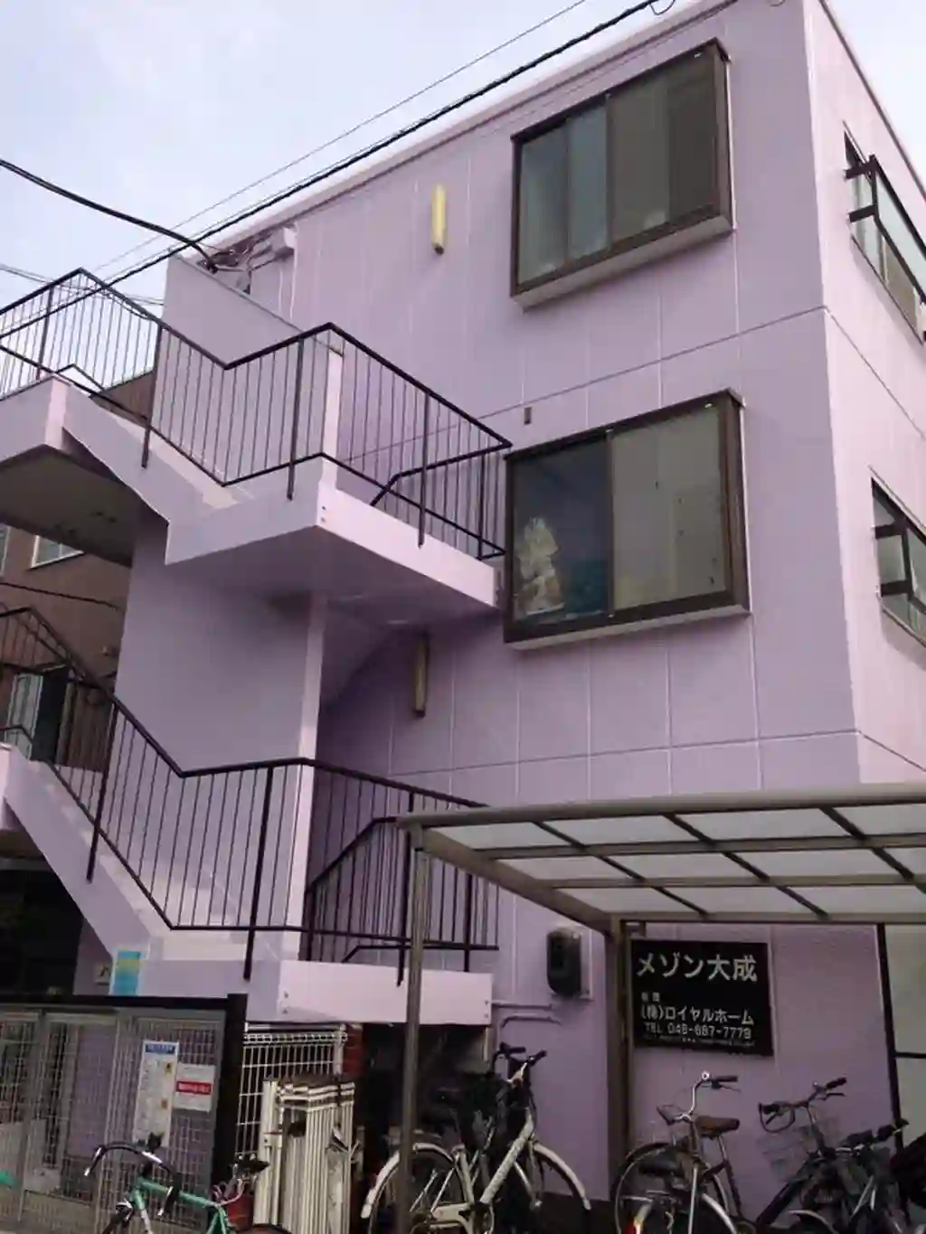 メゾン大成 外観