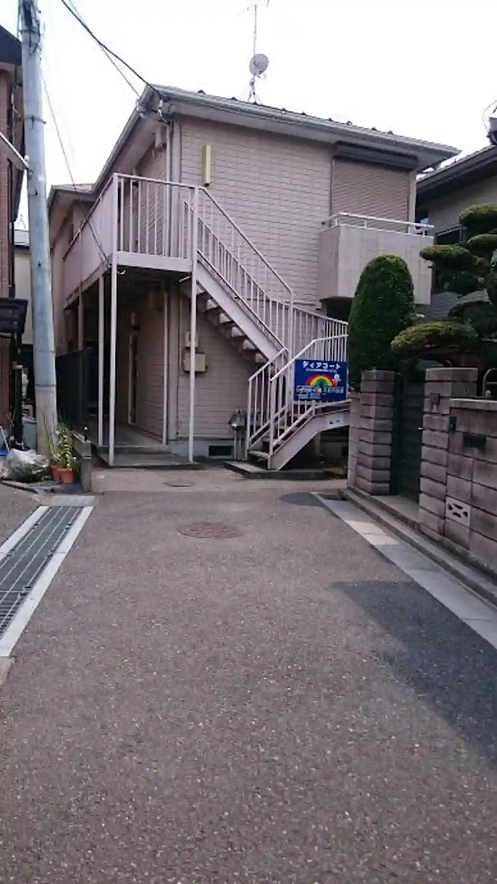 ディアコート 外観