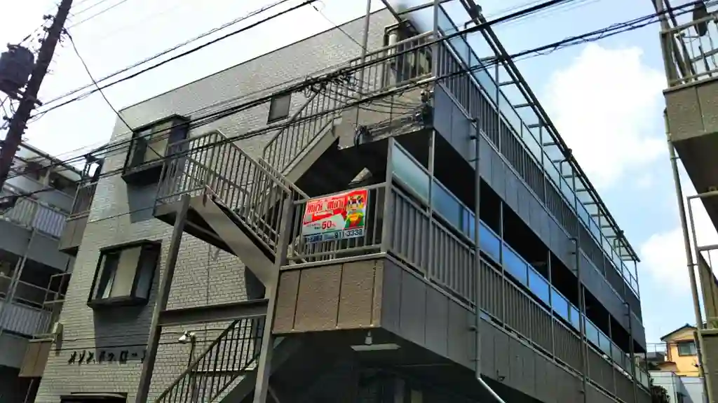 メゾンドローヌ 外観