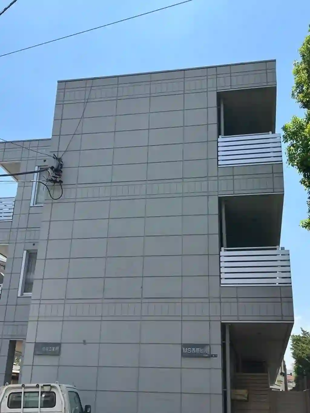 MS西原ビル 外観