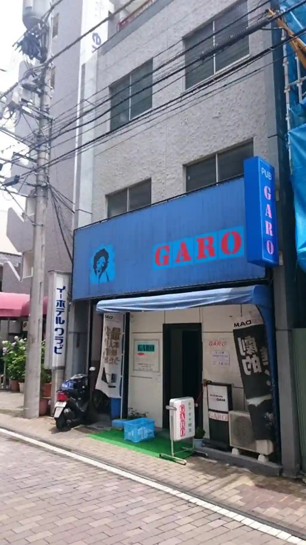 野口ビル 外観