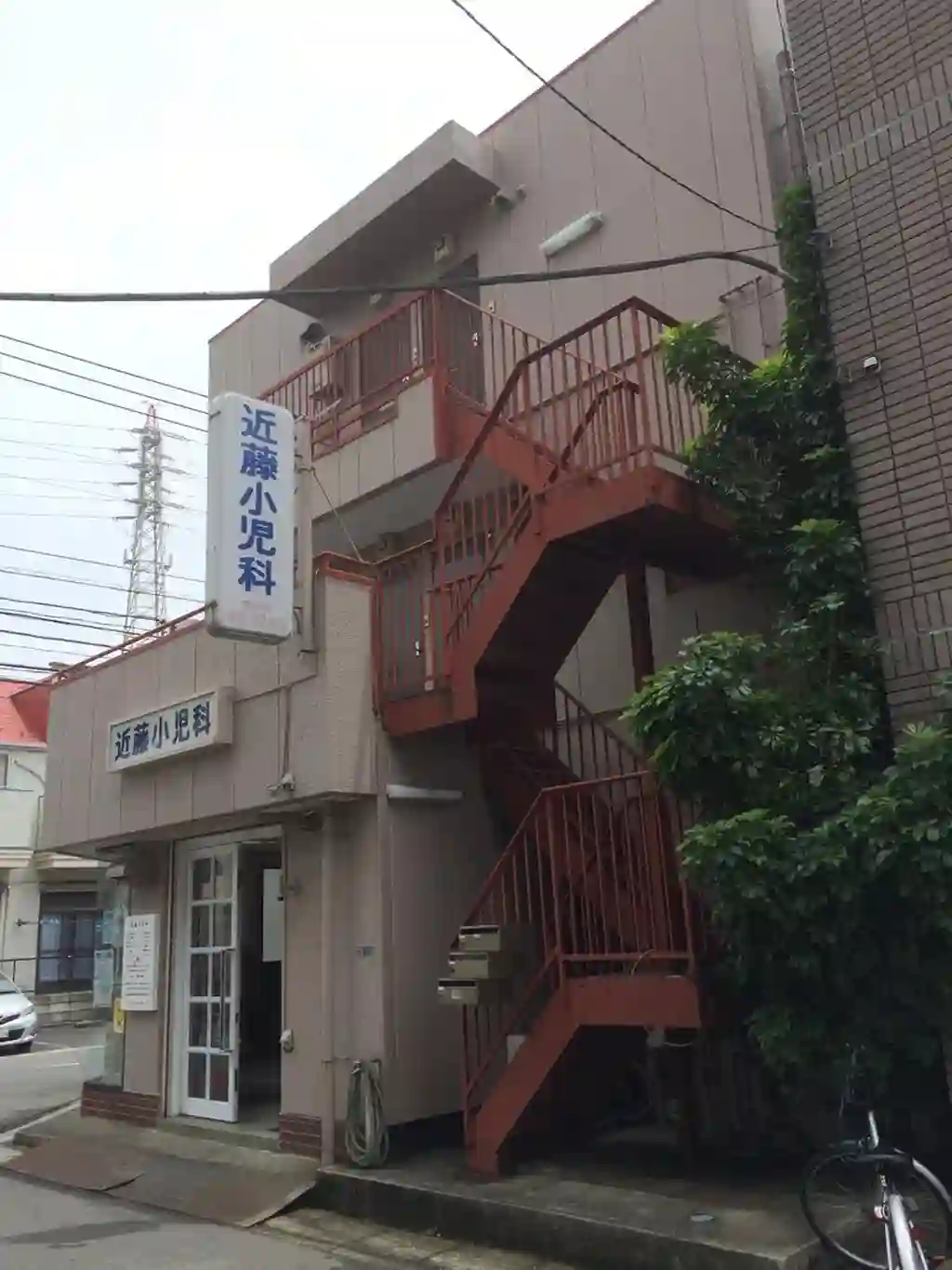 ダイドーハイツ 外観