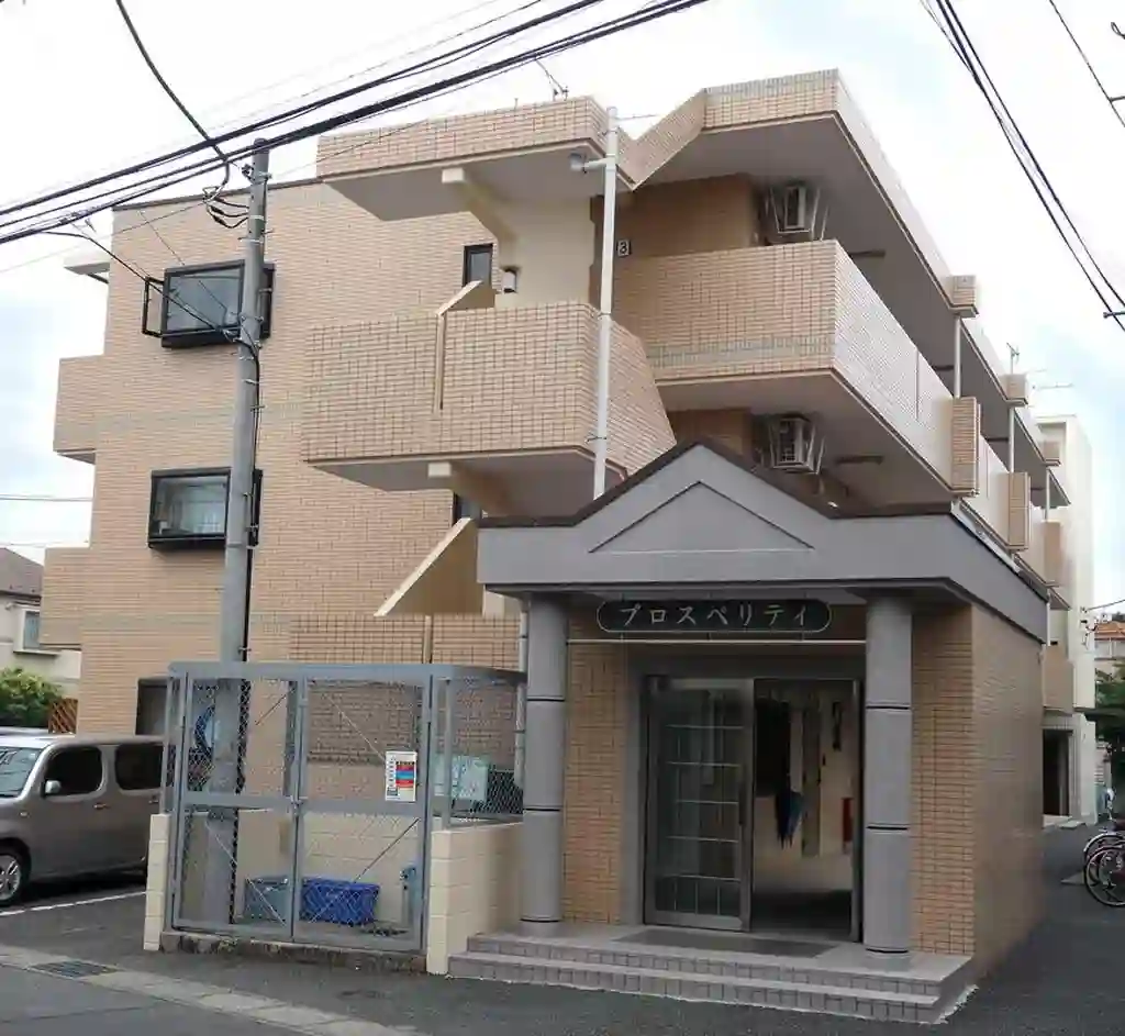 プロスペリティ 外観