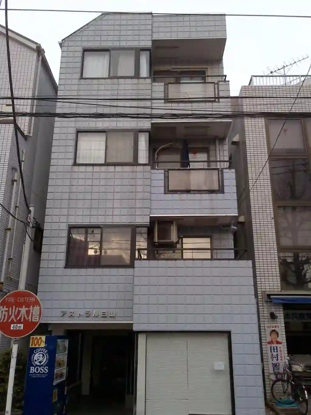 アストラル白山 外観