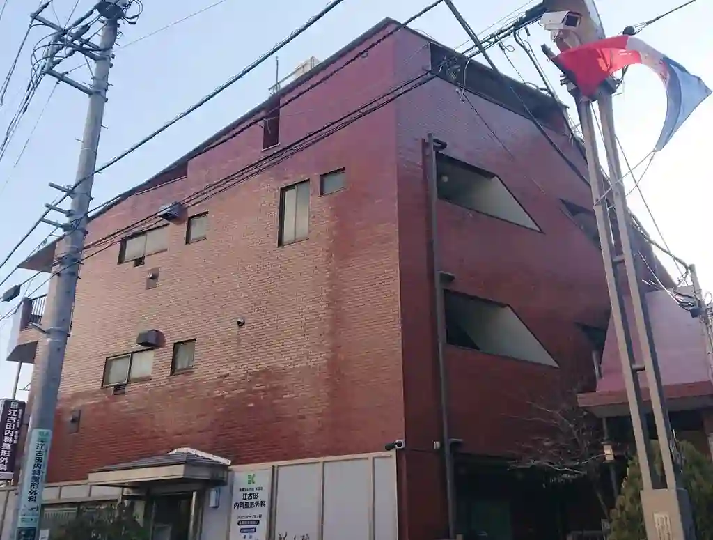 東秀コーポ 外観