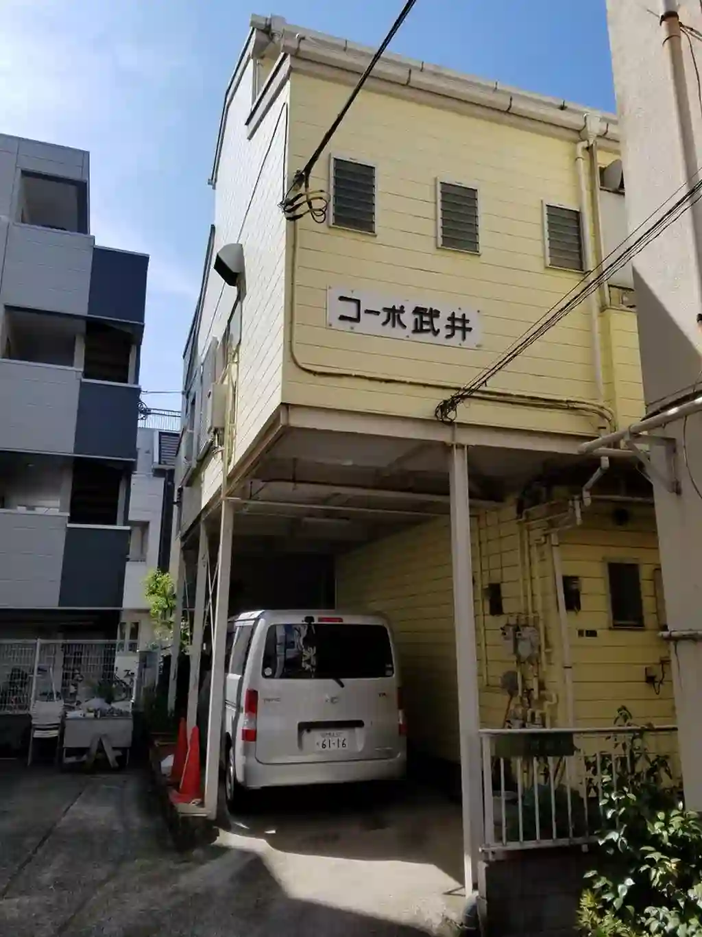 コーポ武井 外観