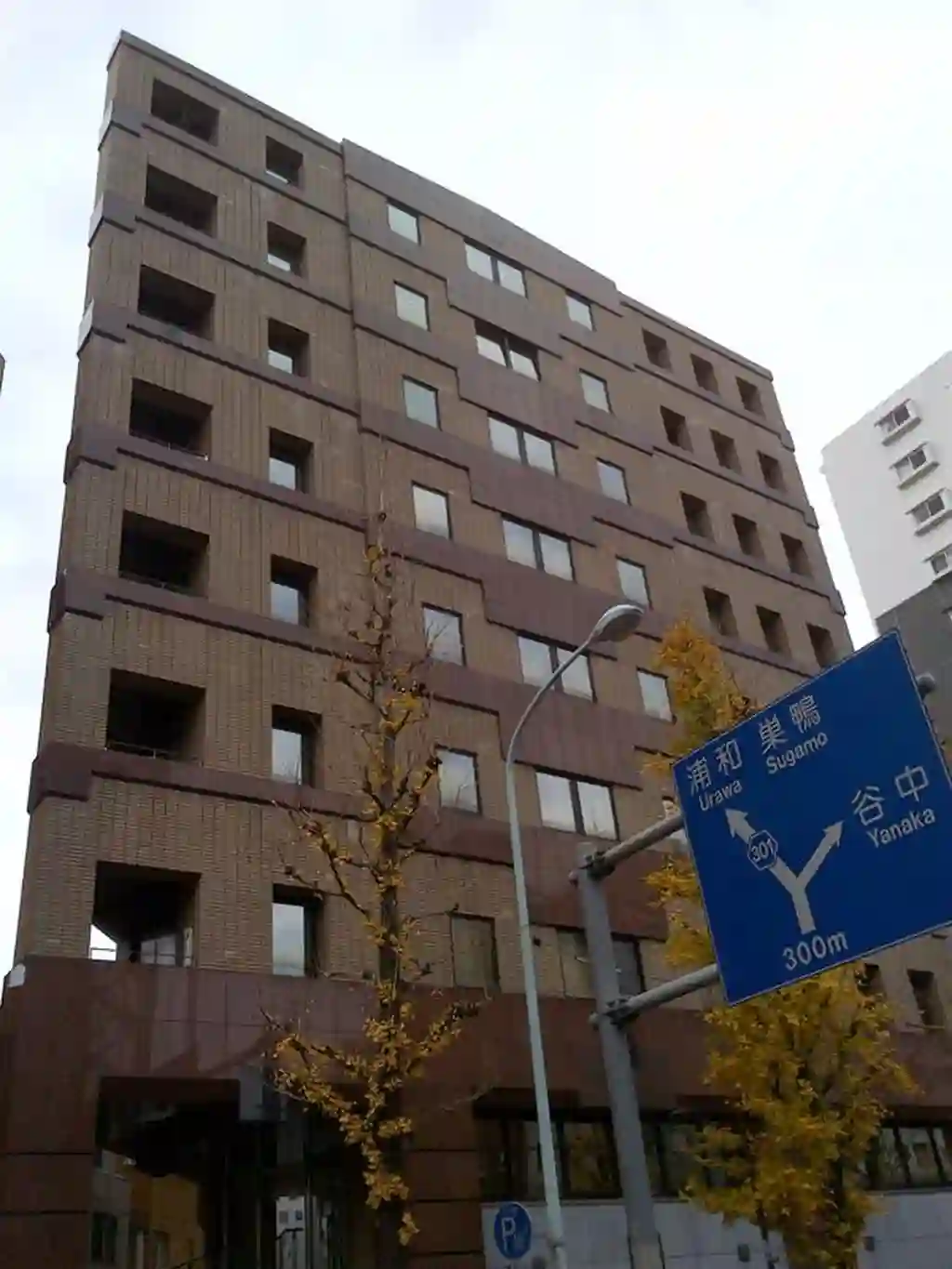 キングヒルズ白山 外観