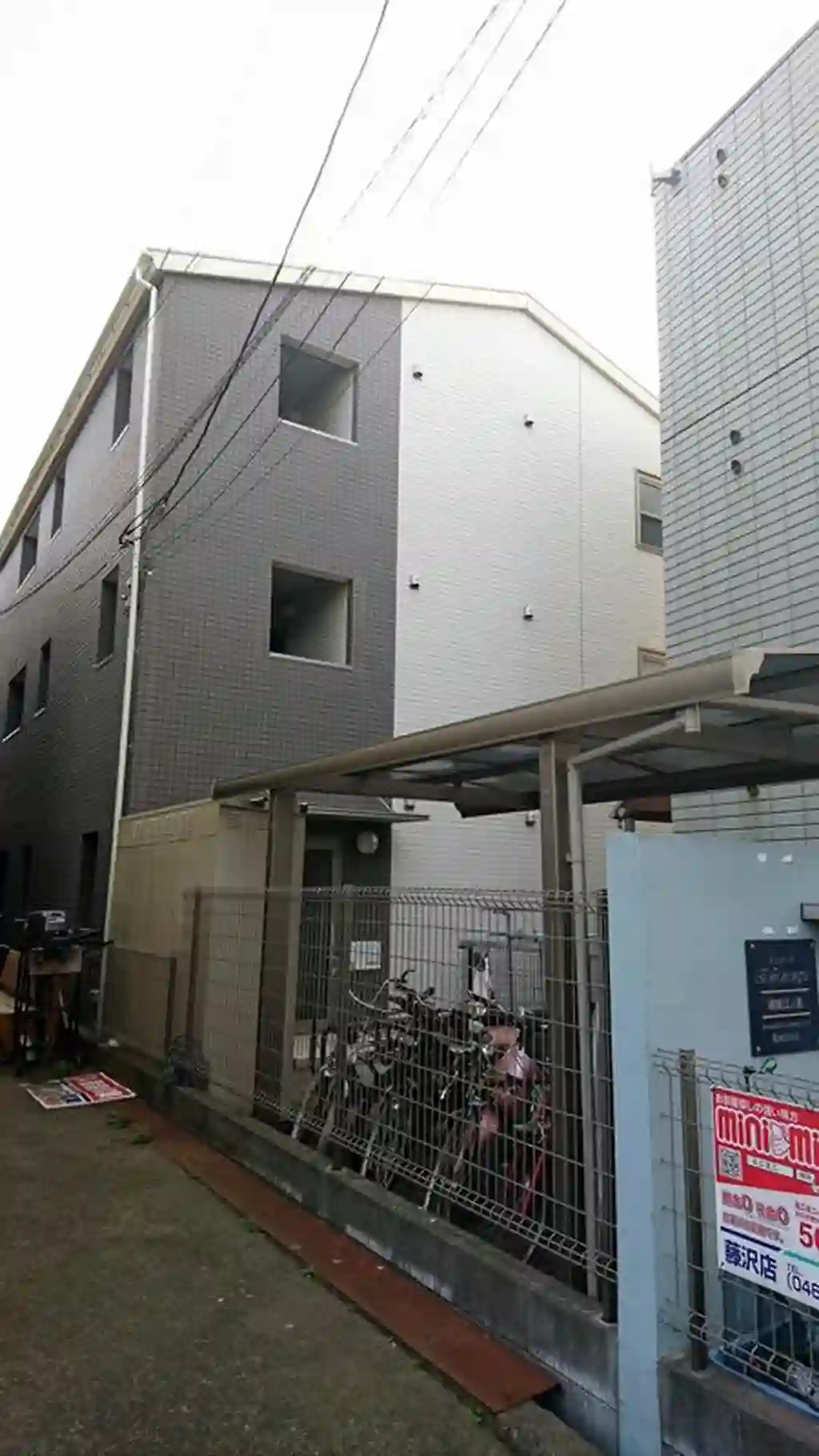 エミネンザ湘南江ノ島 外観