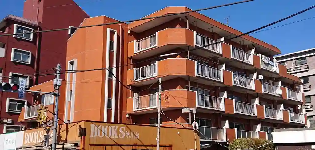 第2伸光マンション 外観