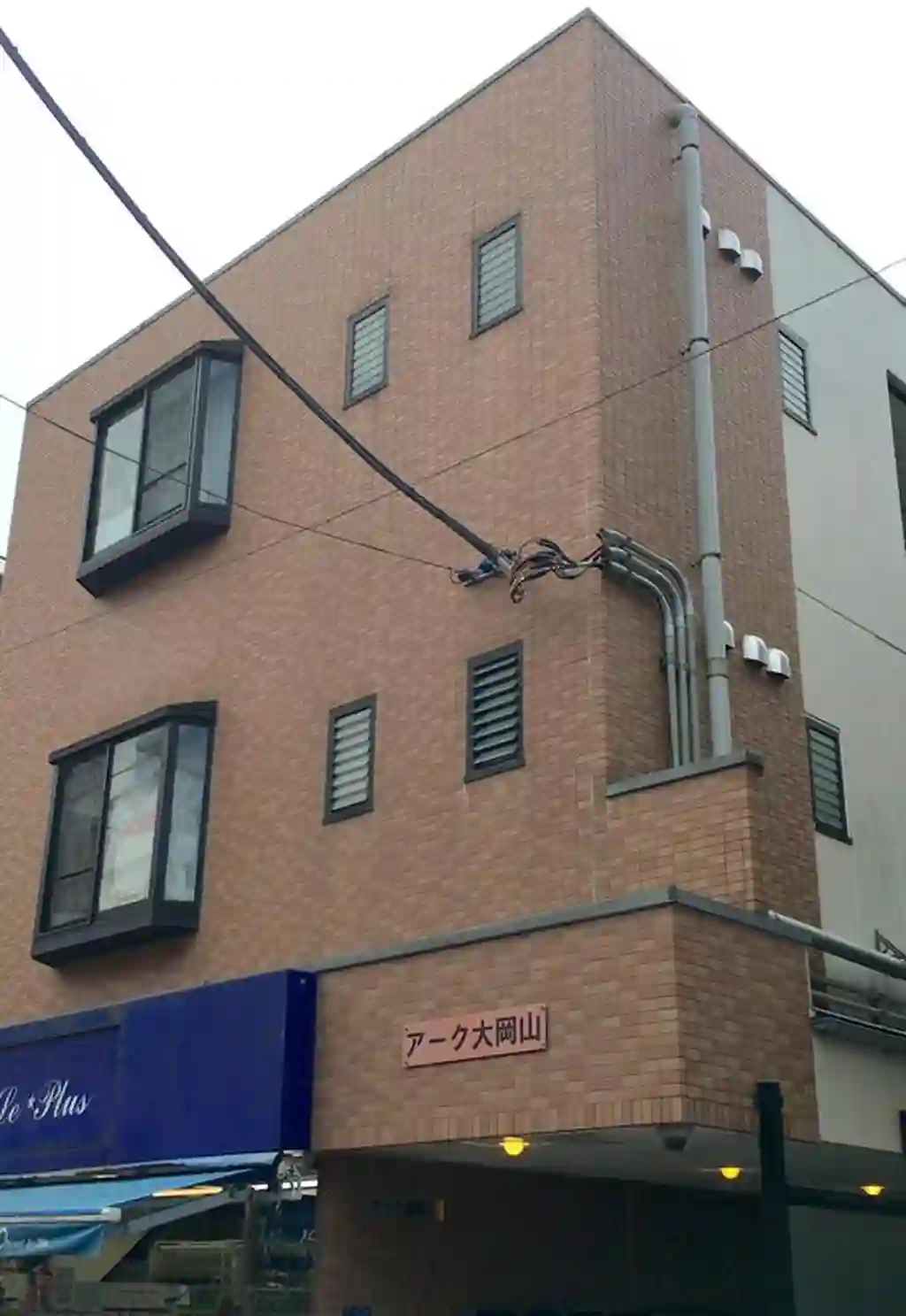 エクセル大岡山 外観