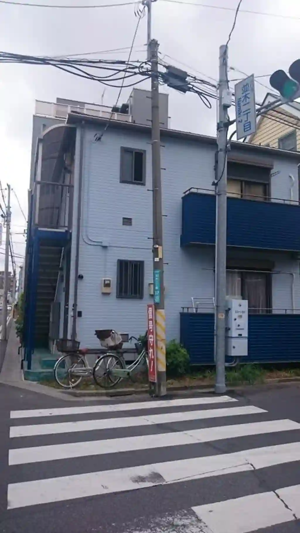 ライフK 外観