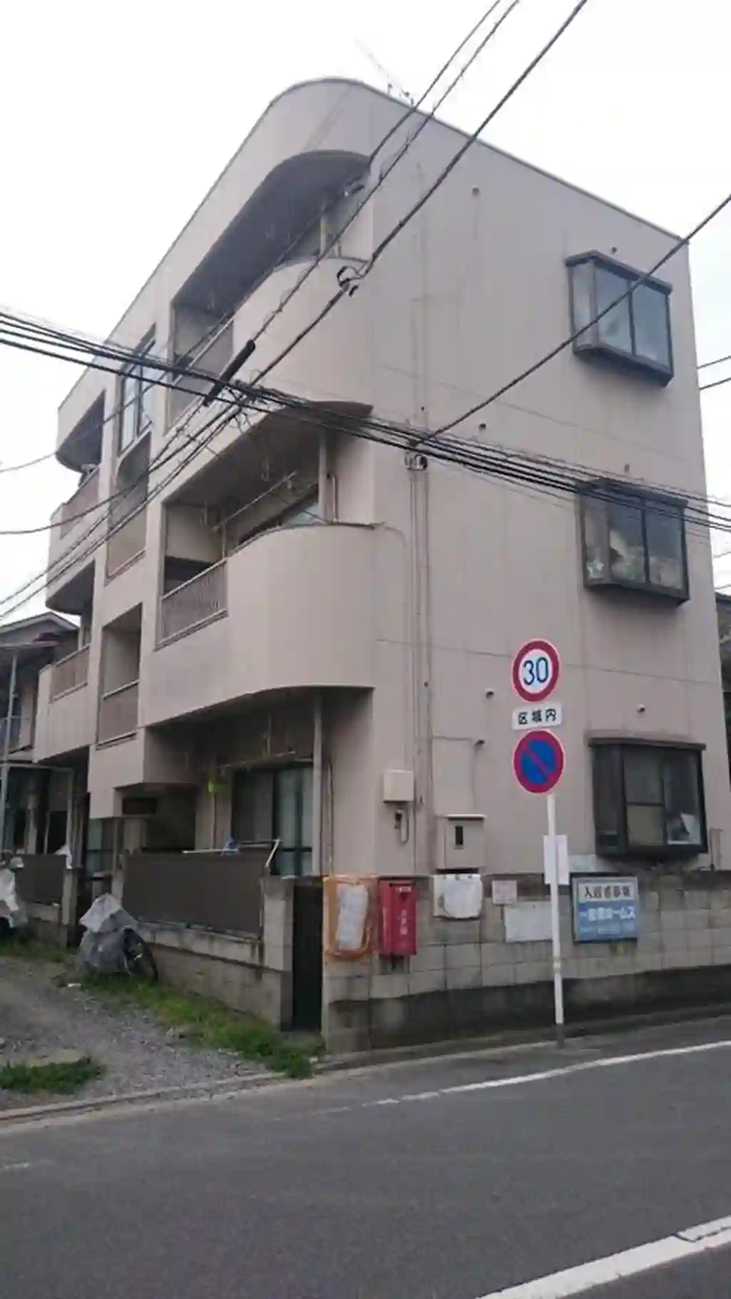 シティーハイム 外観