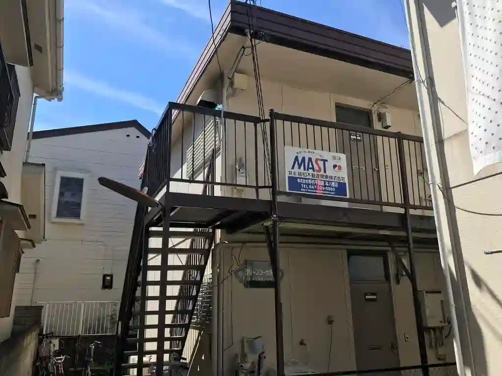 グリーンコーポラス 外観