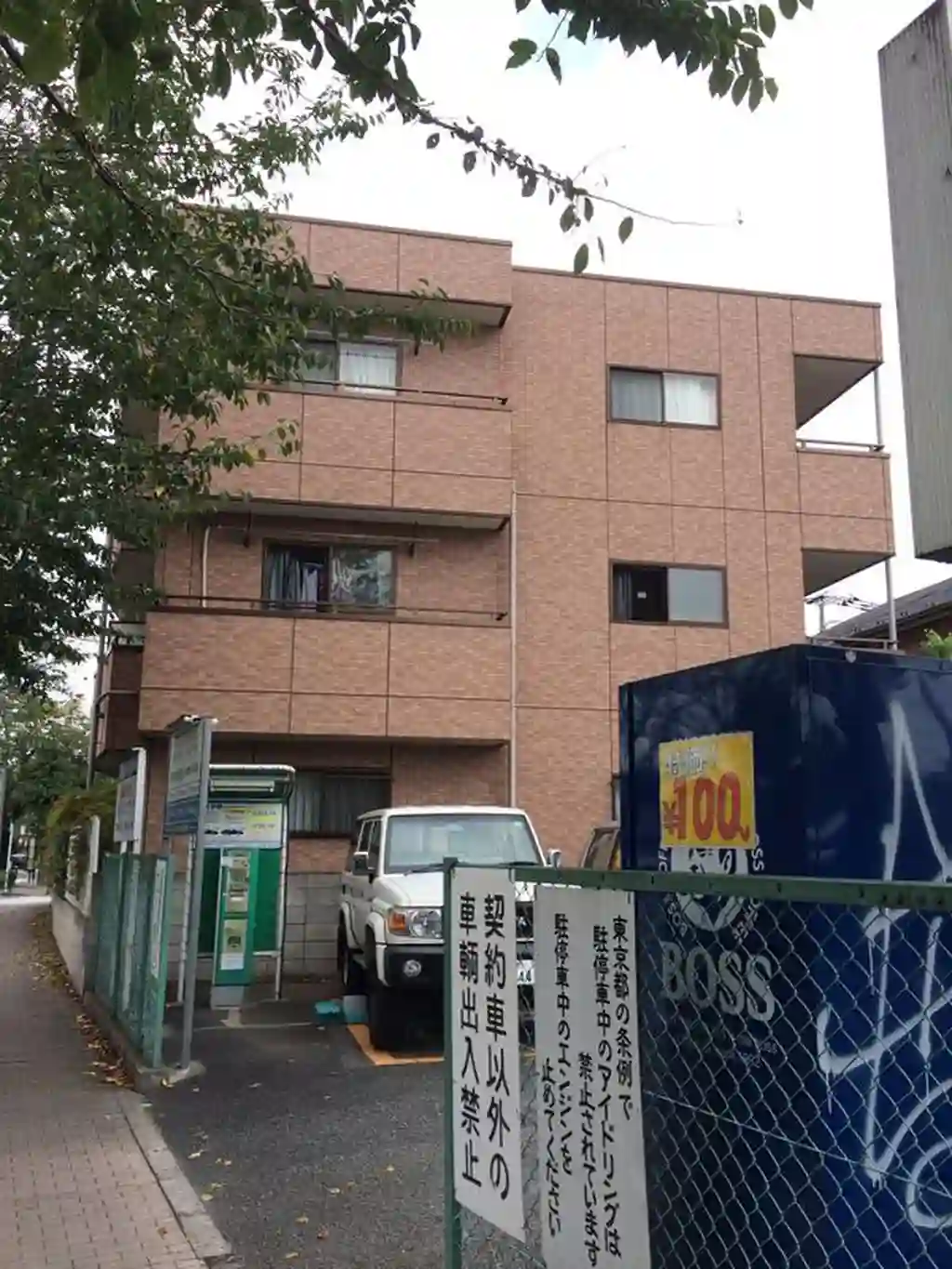 リバーウインズ 外観