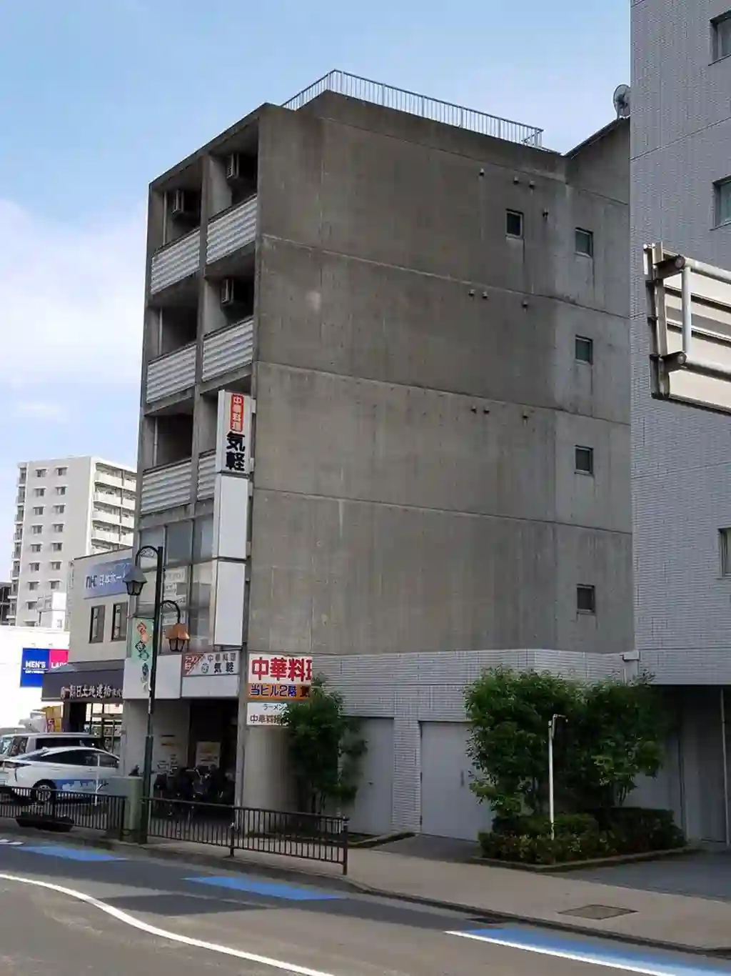 KIGARL21 外観