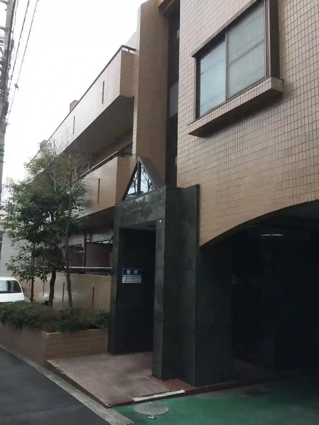 西巣鴨アートキンズコート 外観