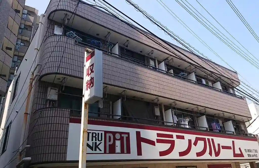 Stオオタニビレッジ 外観