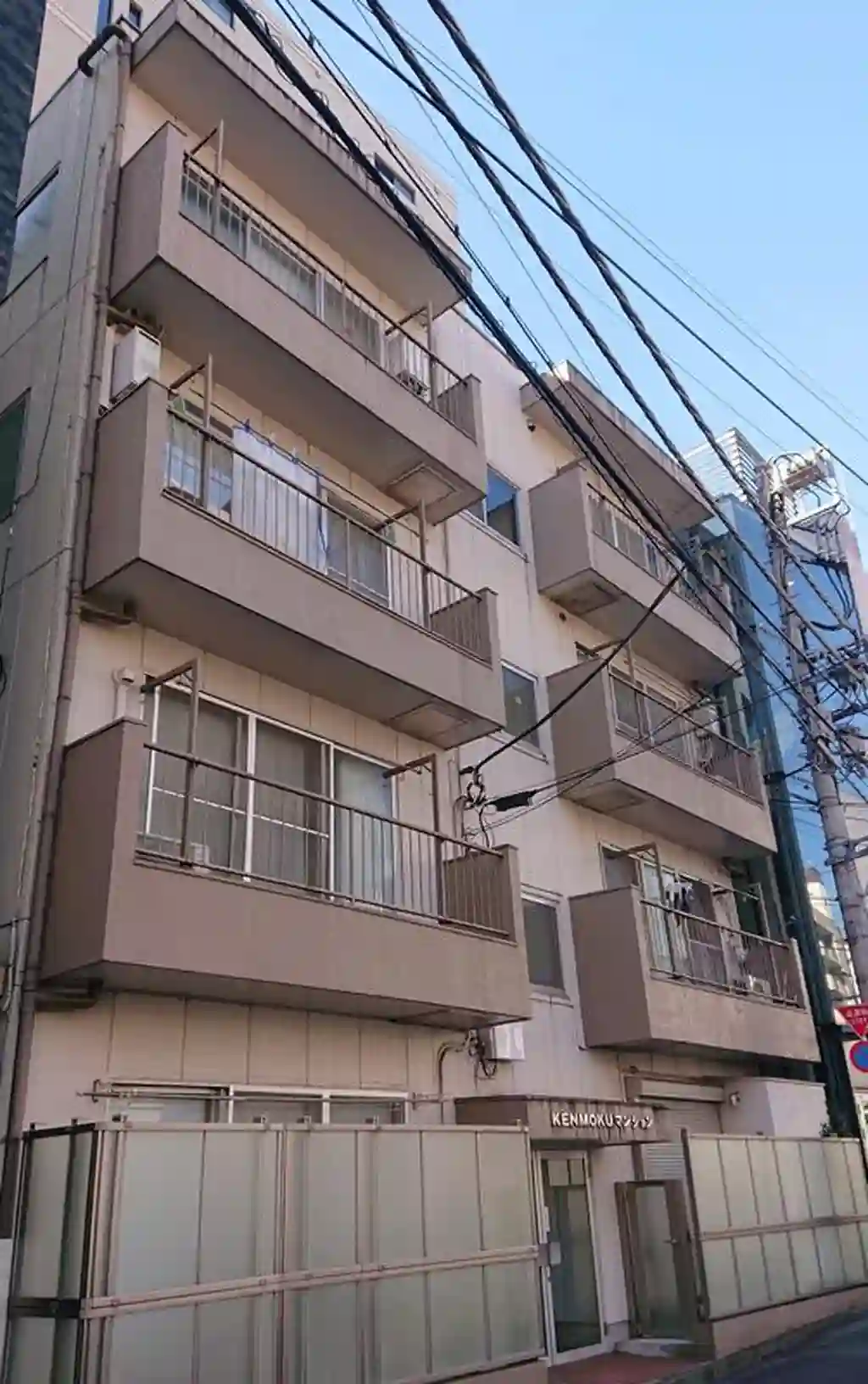 見目マンション 外観