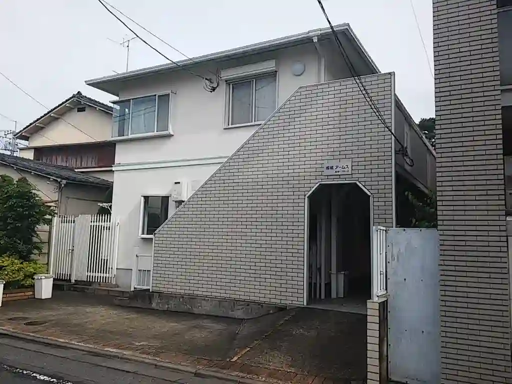 成城アームス 外観