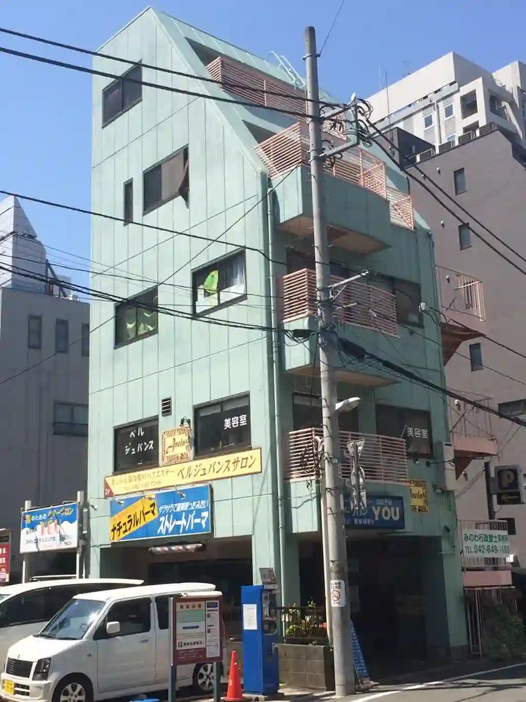 エメラルドビル 外観