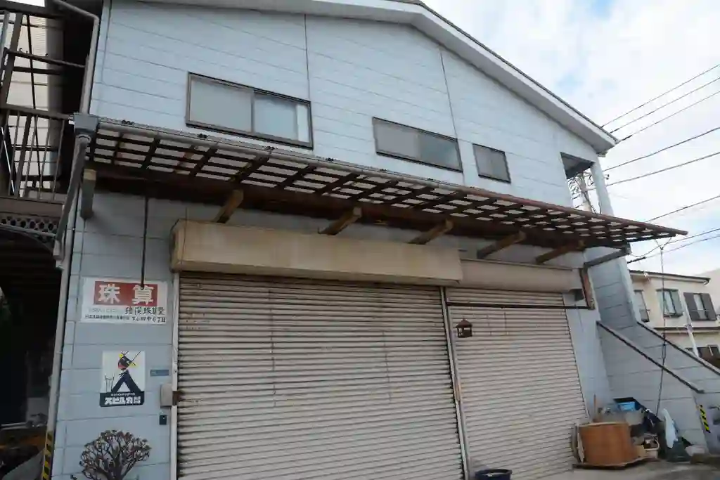 コーポ大石 外観
