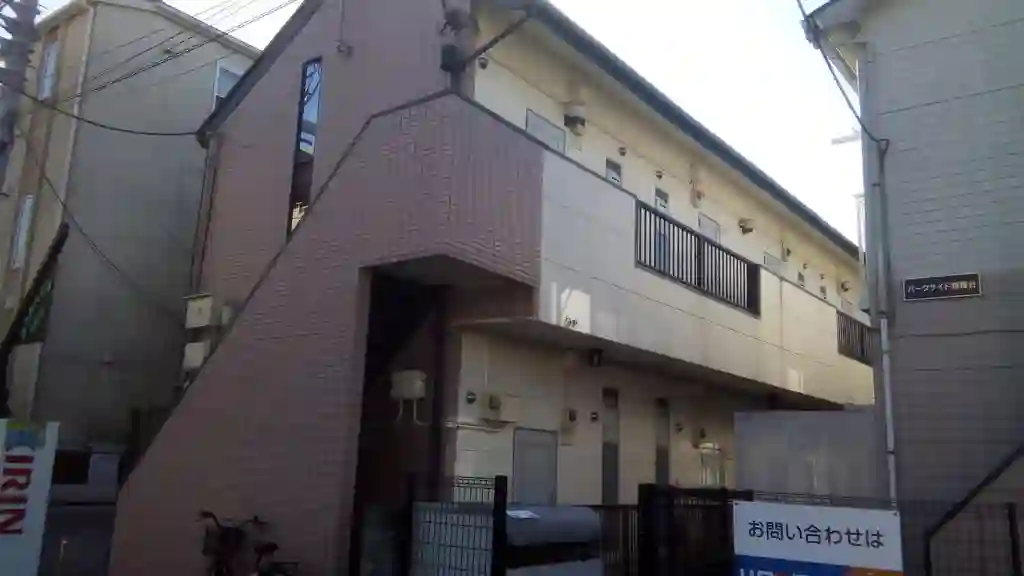ユタカハイツ相模台 外観