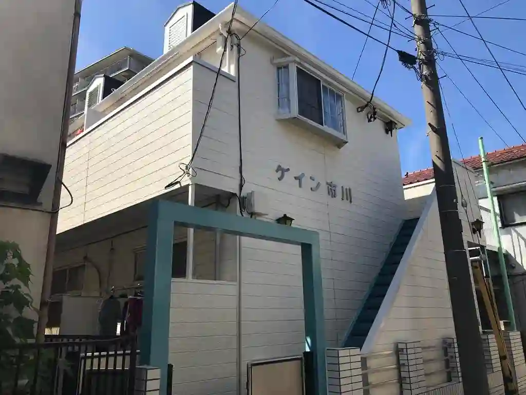 ゲイン市川 外観